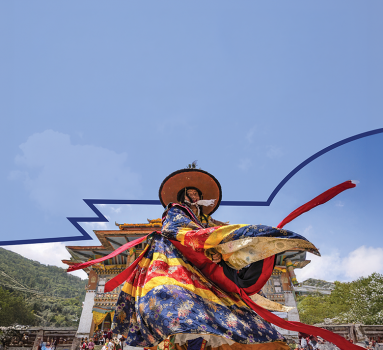 Otwórz drzwi do Himalajów - odkryj niezwykły Bhutan